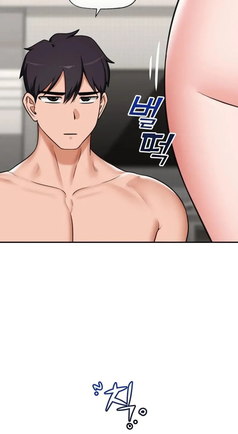 Read Hypnotist Security Guard chapter 92 image 35 on Lezhin