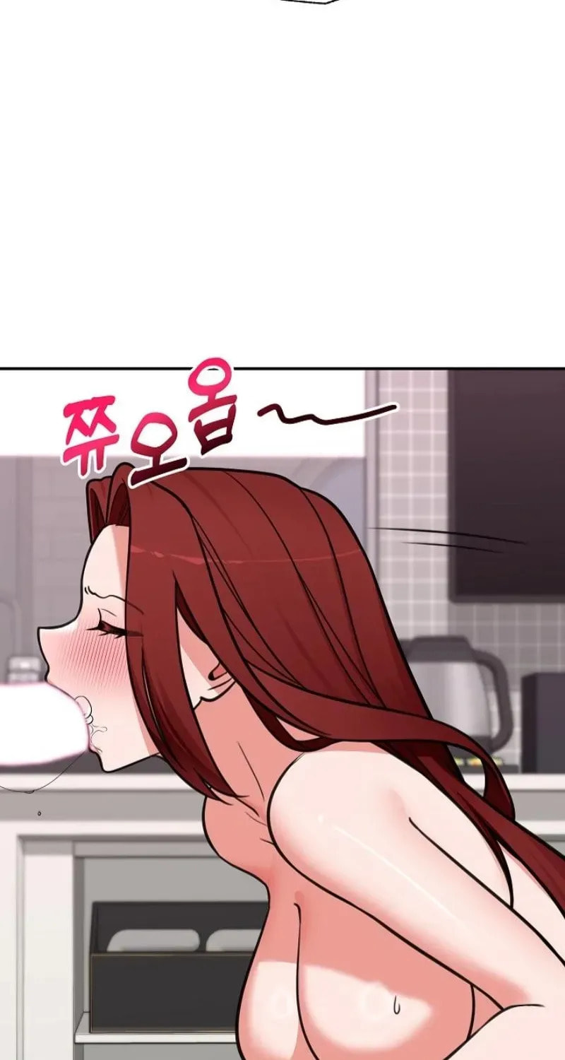 Read Hypnotist Security Guard chapter 92 image 42 on Lezhin