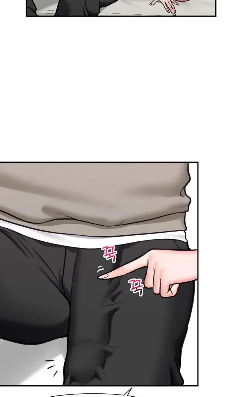 Read Hypnotist Security Guard chapter 92 image 5 on Lezhin