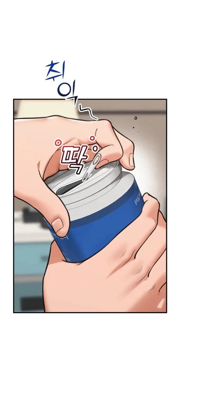 Read Hypnotist Security Guard chapter 92 image 9 on Lezhin