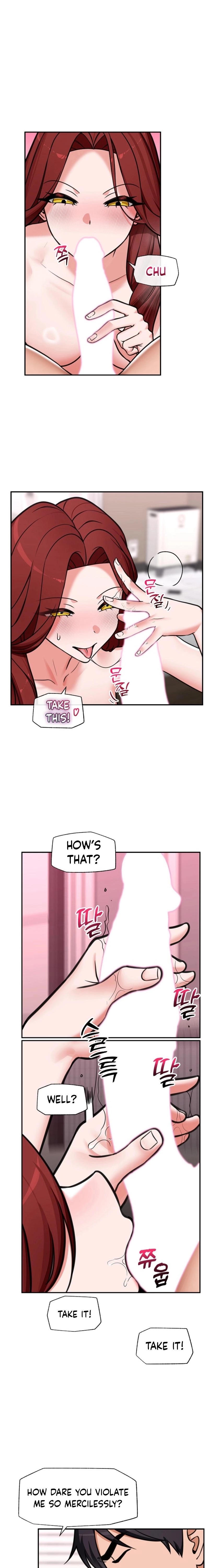 Read Hypnotist Security Guard chapter 93 image 15 on Lezhin