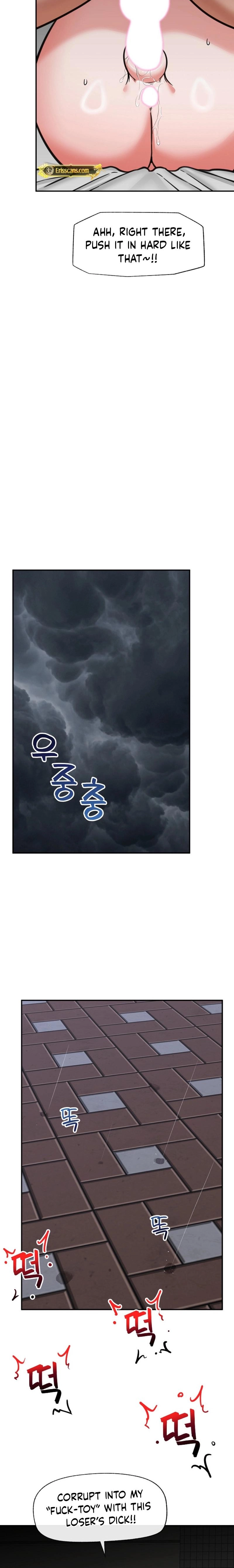 Read Hypnotist Security Guard chapter 93 image 22 on Lezhin
