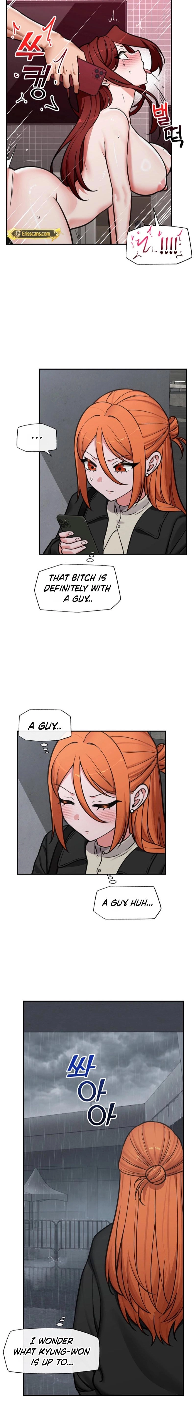 Read Hypnotist Security Guard chapter 94 image 14 on Lezhin