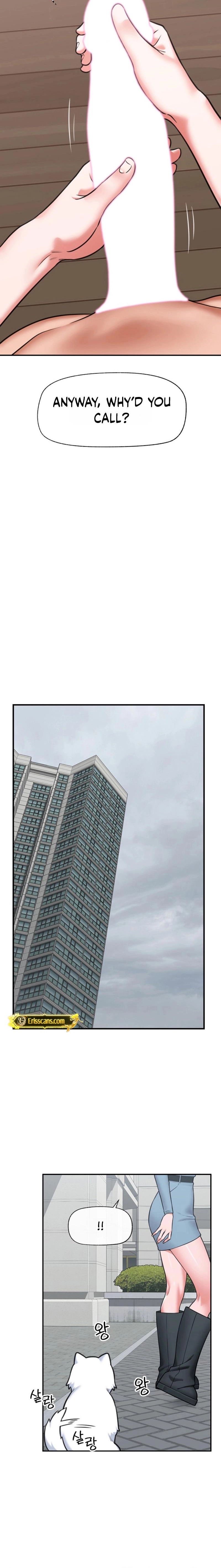 Read Hypnotist Security Guard chapter 95 image 15 on Lezhin