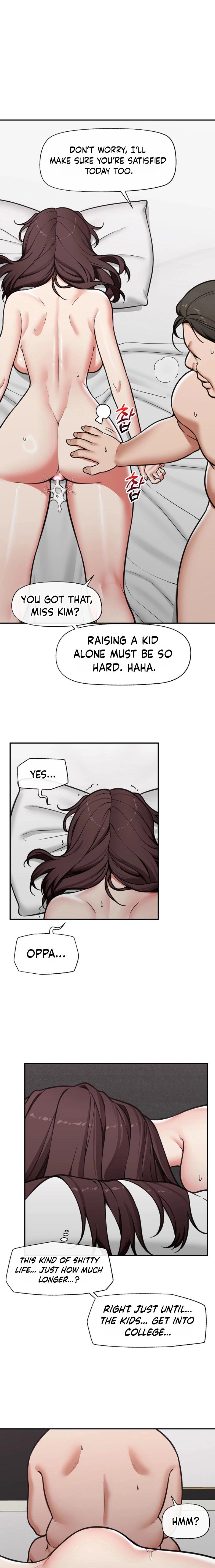 Read Hypnotist Security Guard chapter 95 image 4 on Lezhin