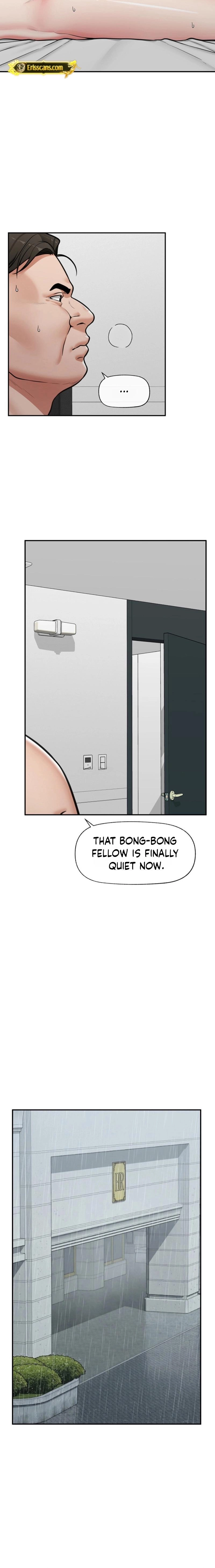 Read Hypnotist Security Guard chapter 95 image 5 on Lezhin