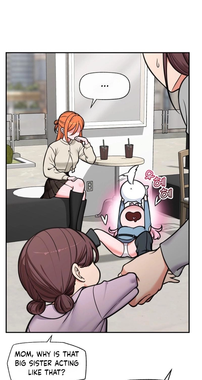 Read Hypnotist Security Guard chapter 96 image 10 on Lezhin