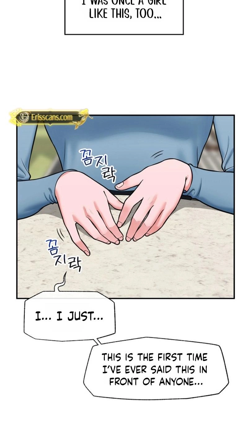 Read Hypnotist Security Guard chapter 96 image 20 on Lezhin