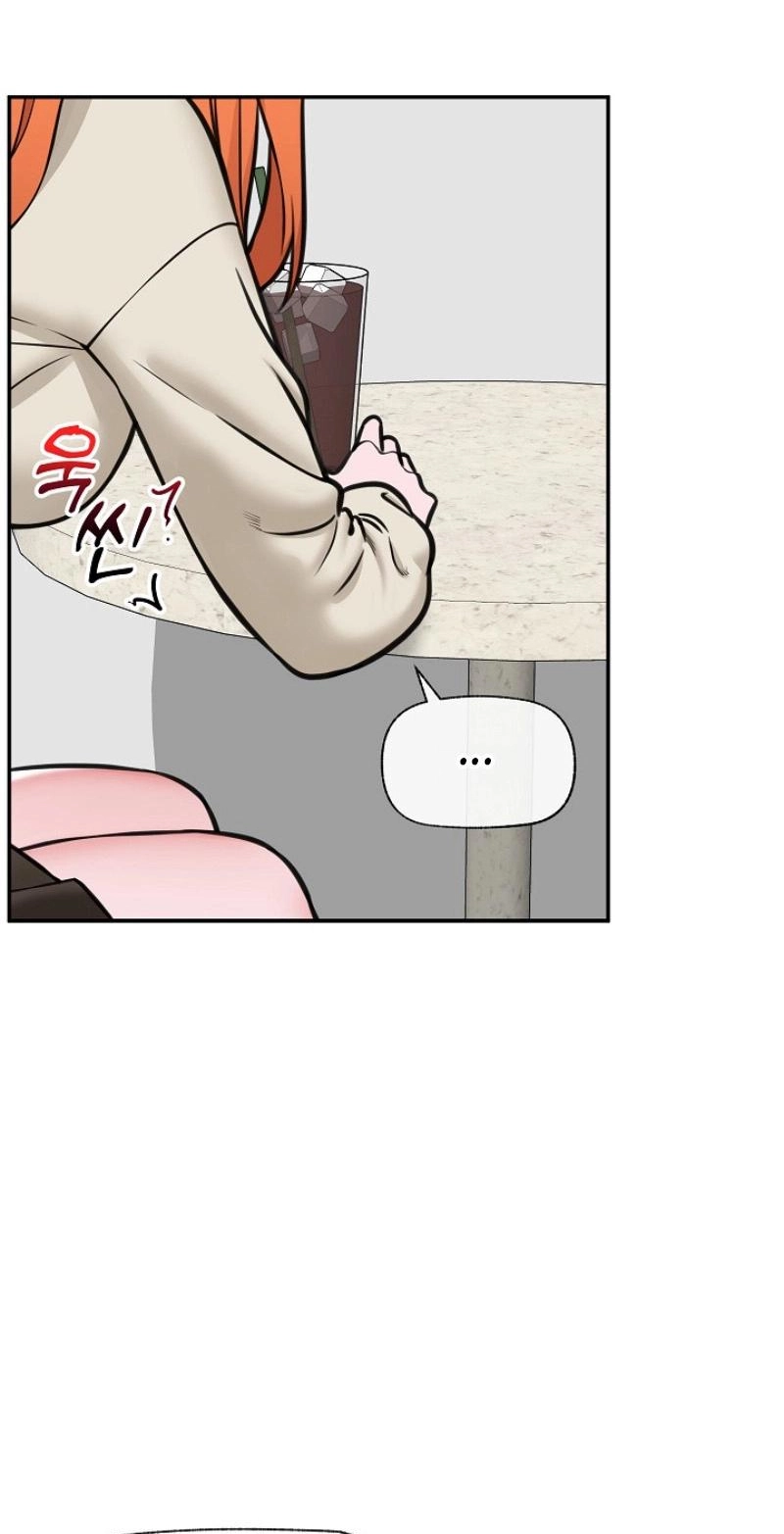 Read Hypnotist Security Guard chapter 96 image 30 on Lezhin