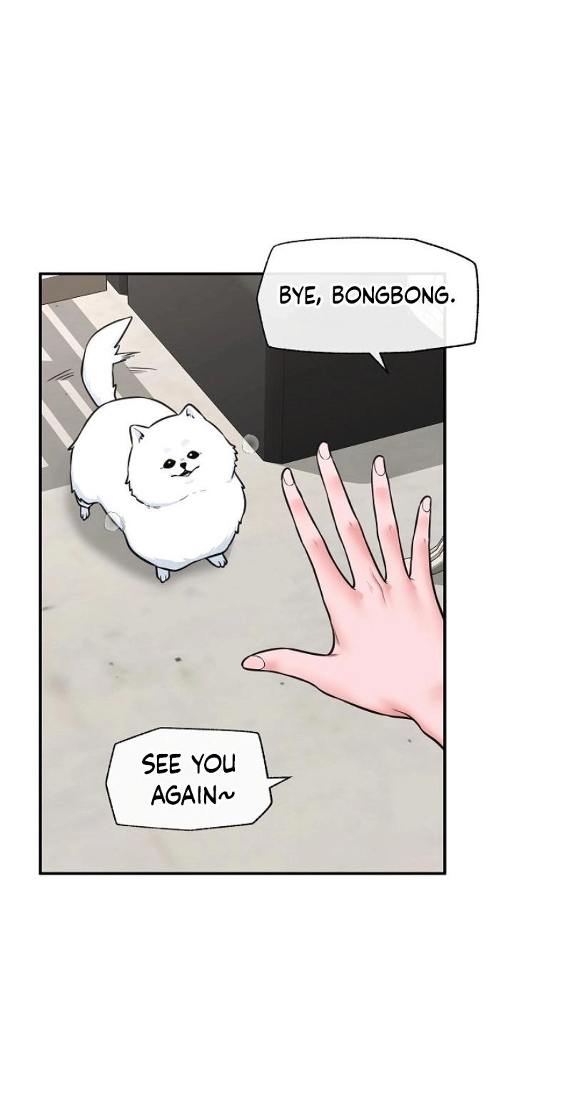 Read Hypnotist Security Guard chapter 96 image 42 on Lezhin