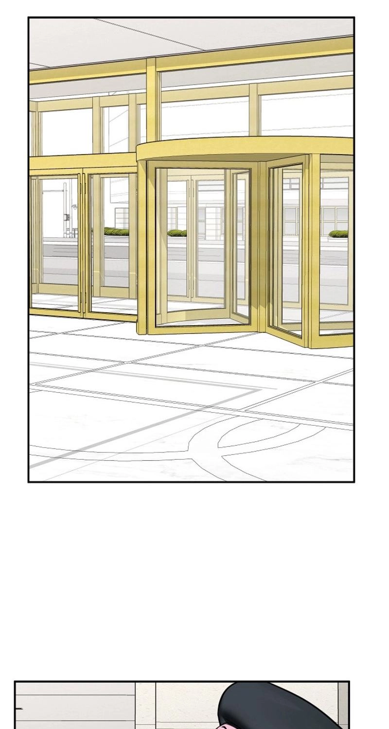 Read Hypnotist Security Guard chapter 96 image 49 on Lezhin