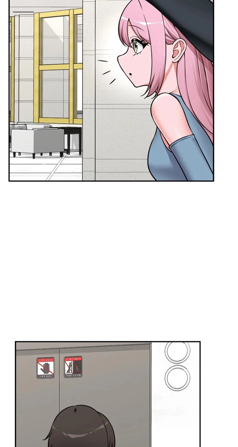 Read Hypnotist Security Guard chapter 96 image 50 on Lezhin