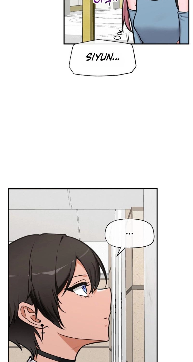 Read Hypnotist Security Guard chapter 96 image 52 on Lezhin