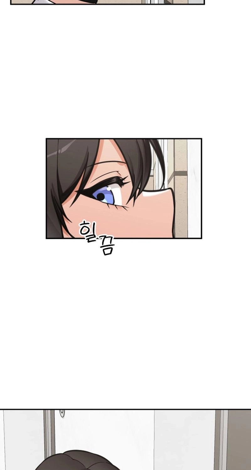 Read Hypnotist Security Guard chapter 96 image 53 on Lezhin