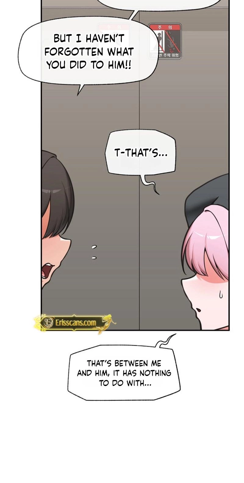 Read Hypnotist Security Guard chapter 96 image 58 on Lezhin