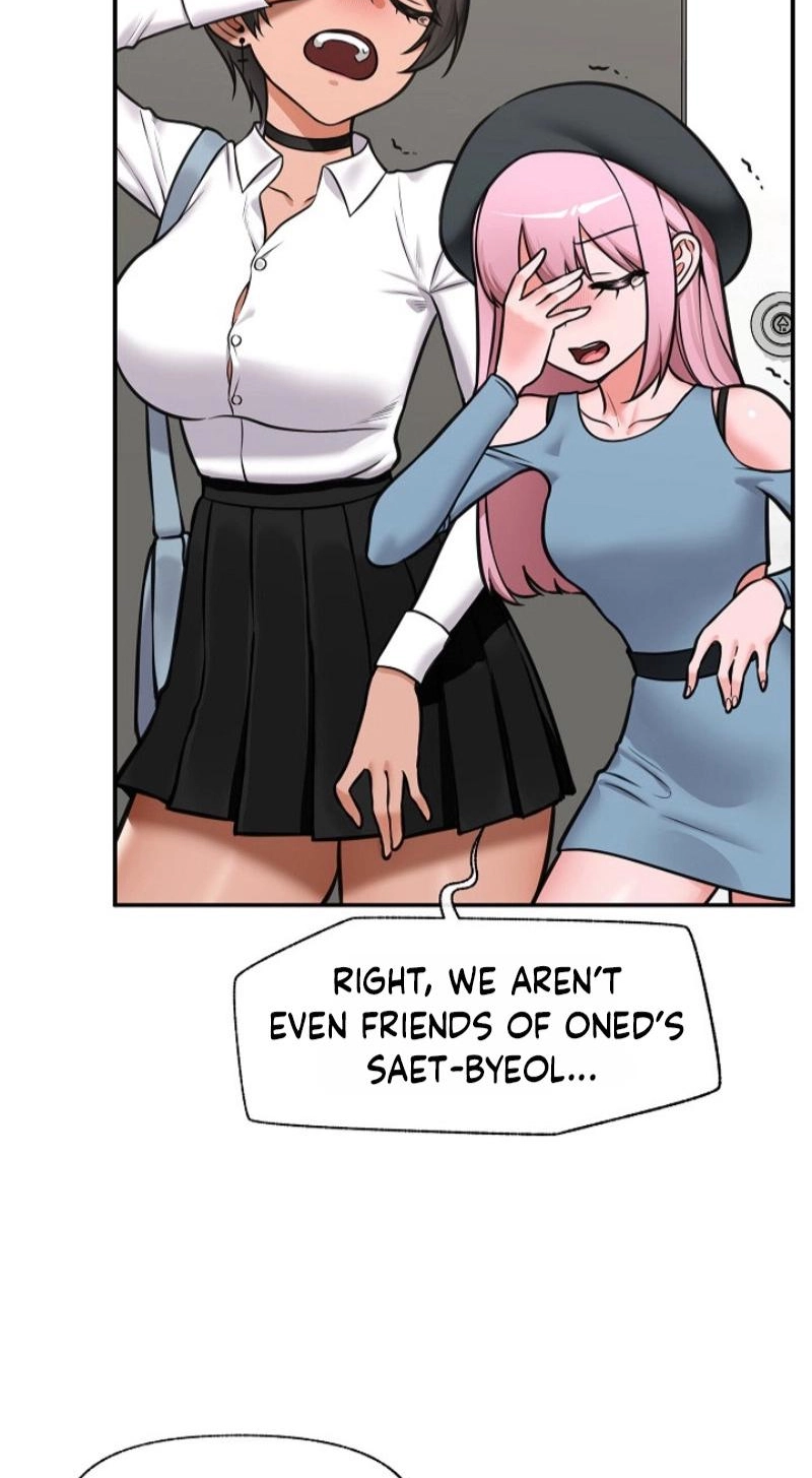 Read Hypnotist Security Guard chapter 96 image 76 on Lezhin