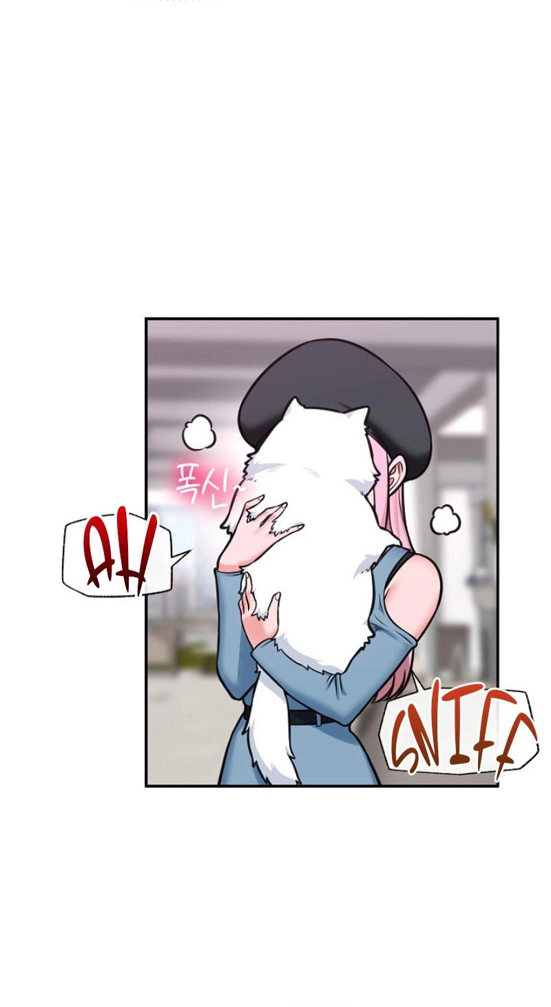 Read Hypnotist Security Guard chapter 96 image 8 on Lezhin