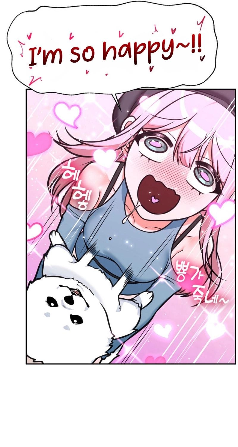 Read Hypnotist Security Guard chapter 96 image 9 on Lezhin