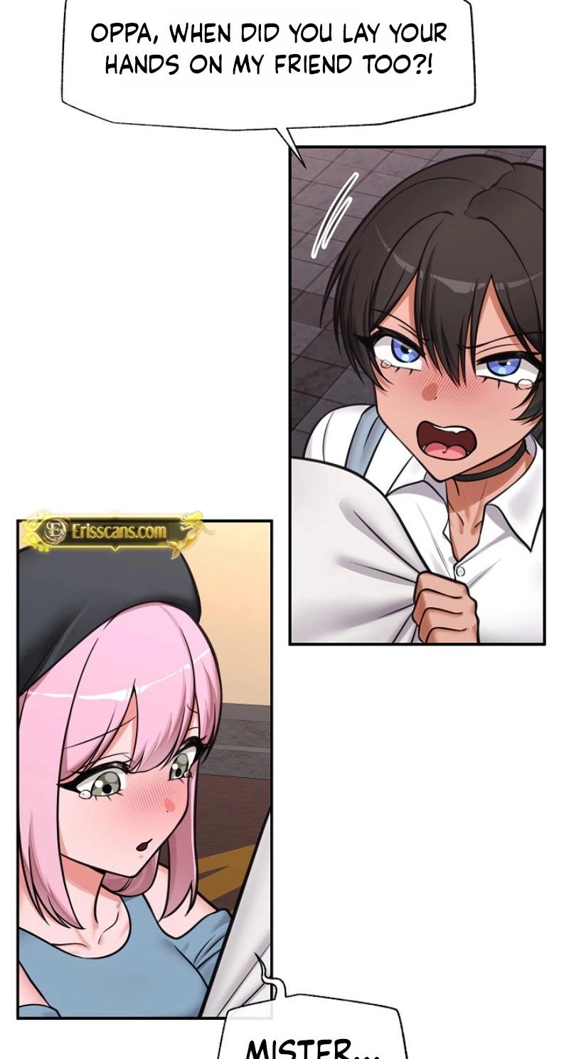 Read Hypnotist Security Guard chapter 97 image 12 on Lezhin
