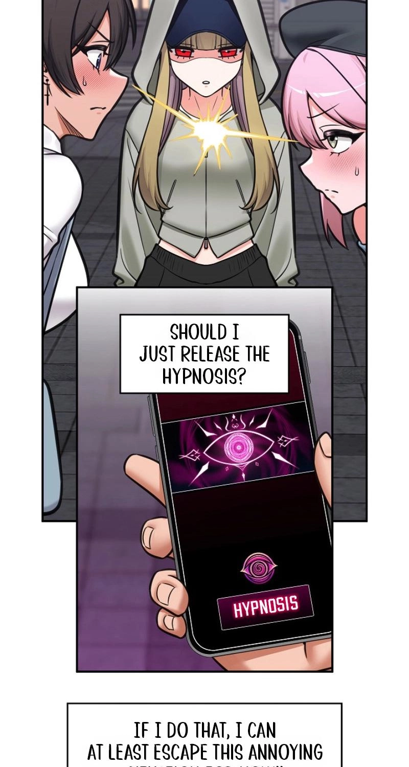 Read Hypnotist Security Guard chapter 97 image 21 on Lezhin