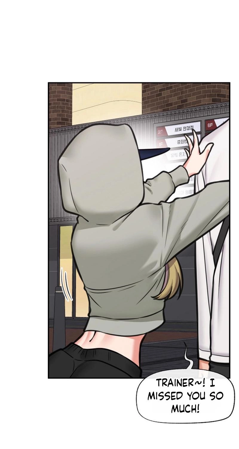 Read Hypnotist Security Guard chapter 97 image 5 on Lezhin
