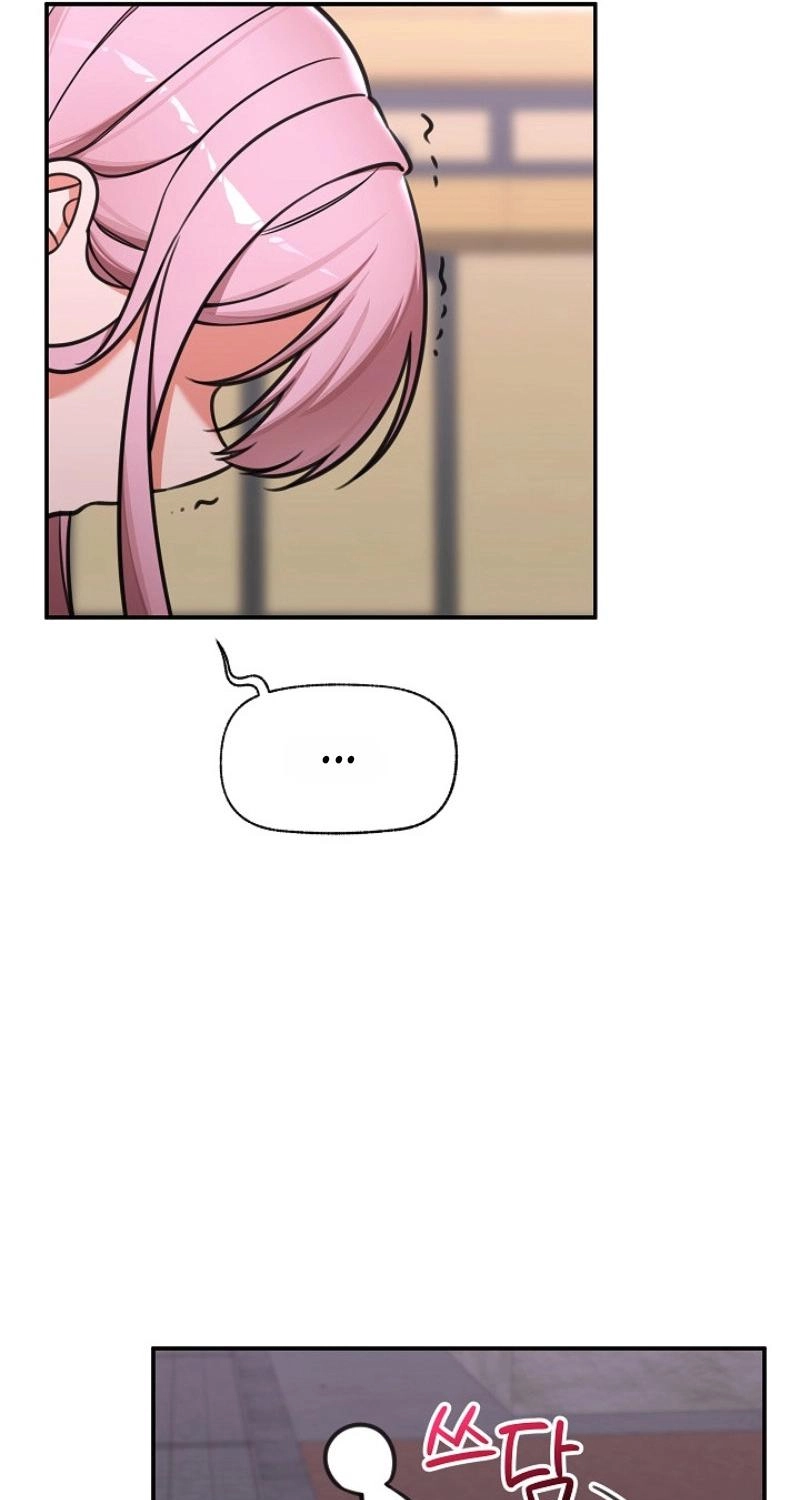 Read Hypnotist Security Guard chapter 97 image 78 on Lezhin