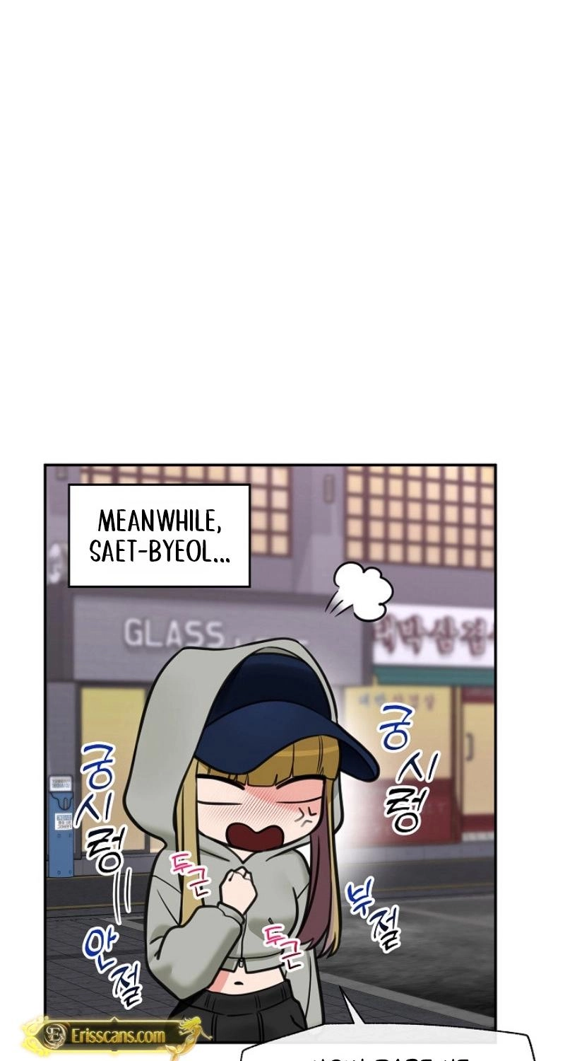 Read Hypnotist Security Guard chapter 97 image 82 on Lezhin