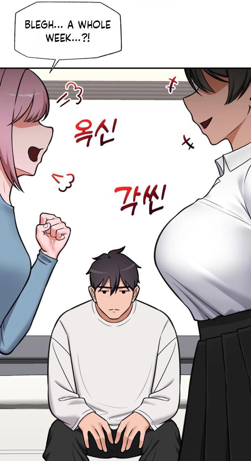 Read Hypnotist Security Guard chapter 98 image 16 on Lezhin