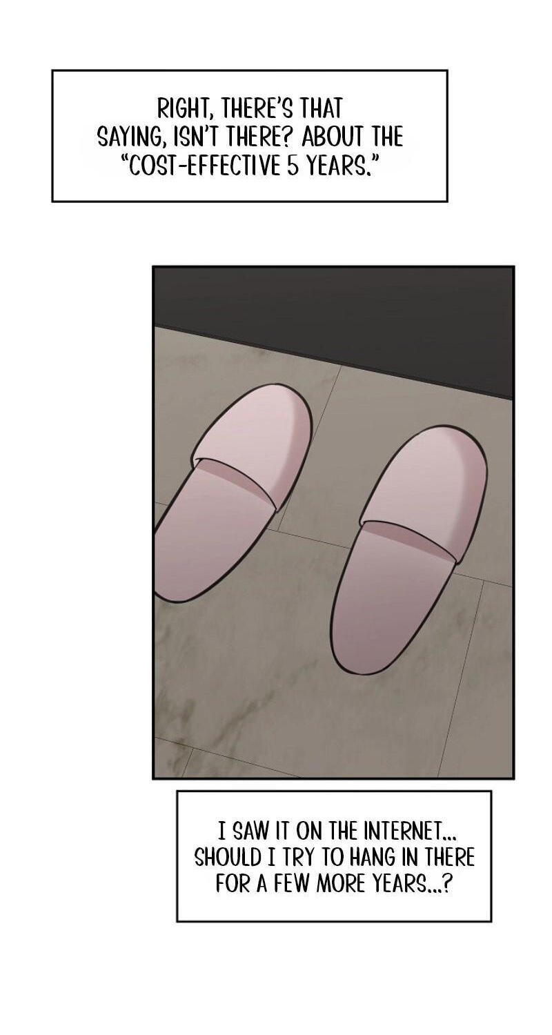 Read Hypnotist Security Guard chapter 98 image 54 on Lezhin