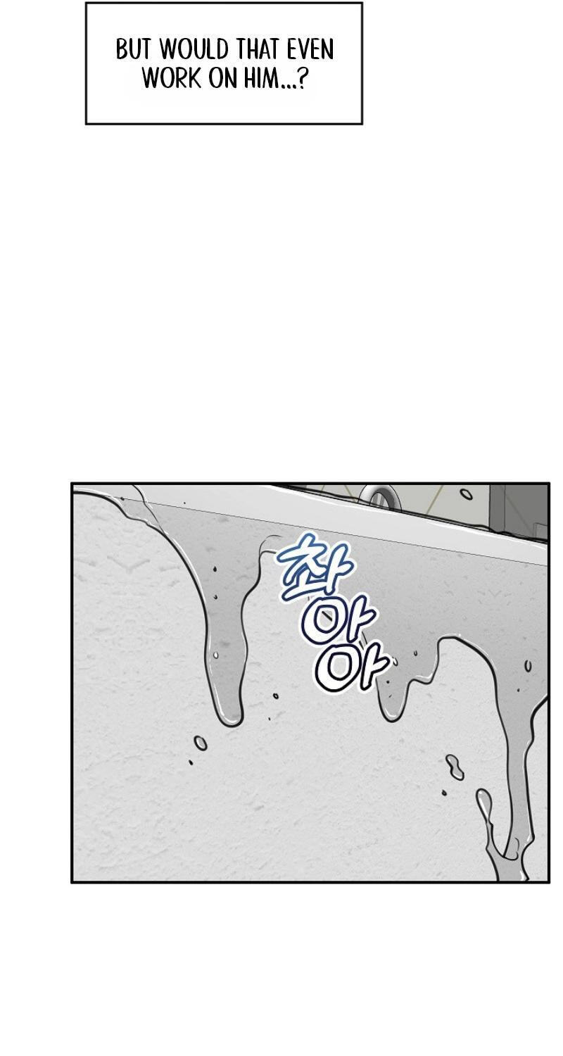 Read Hypnotist Security Guard chapter 98 image 63 on Lezhin