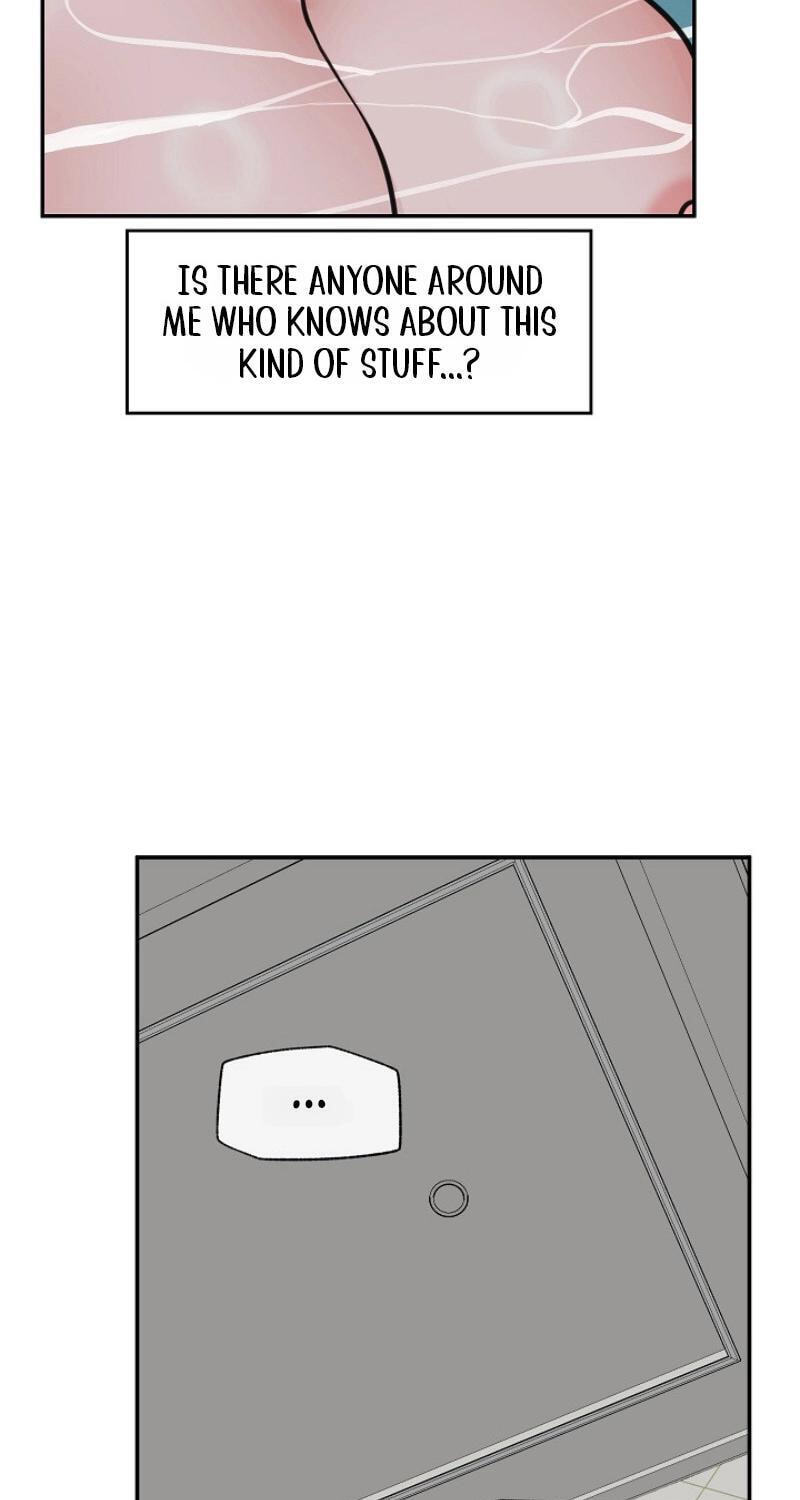 Read Hypnotist Security Guard chapter 98 image 67 on Lezhin