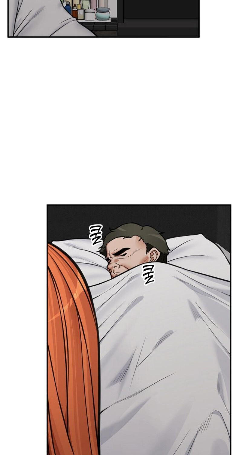 Read Hypnotist Security Guard chapter 98 image 74 on Lezhin