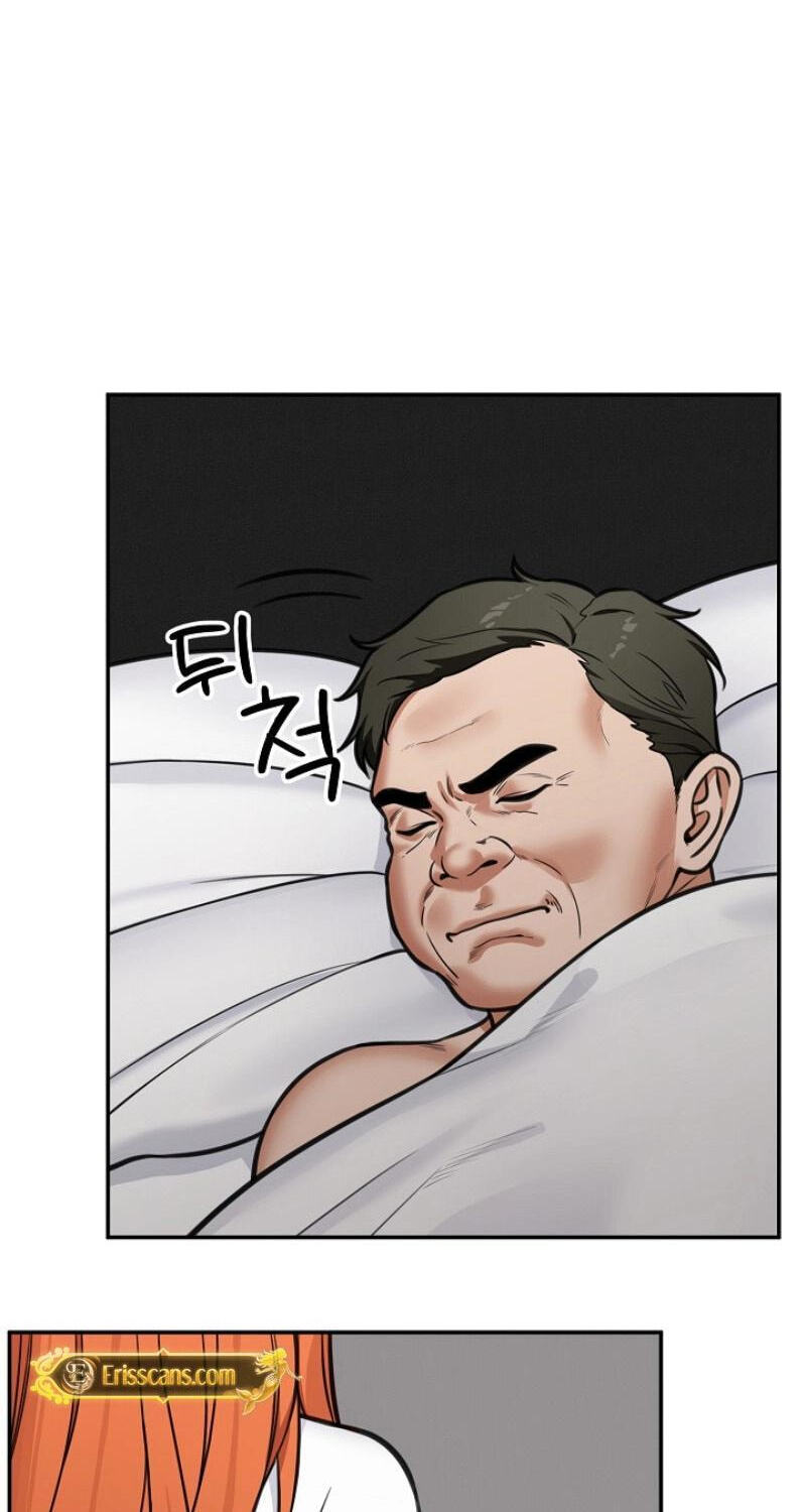 Read Hypnotist Security Guard chapter 98 image 76 on Lezhin