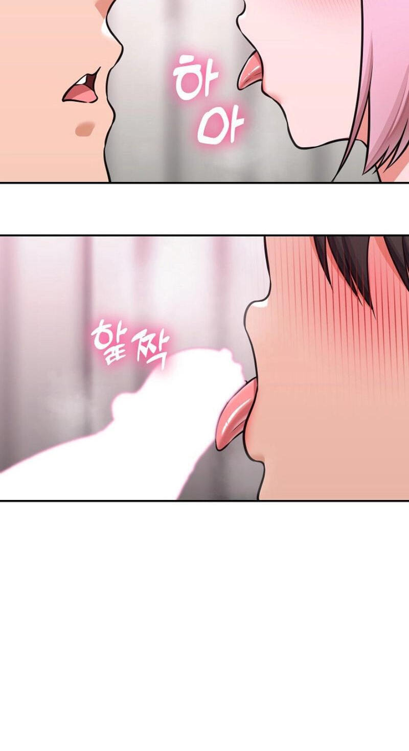 Read Hypnotist Security Guard chapter 99 image 37 on Lezhin