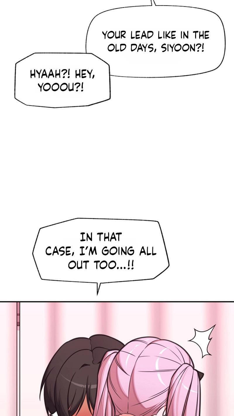 Read Hypnotist Security Guard chapter 99 image 74 on Lezhin