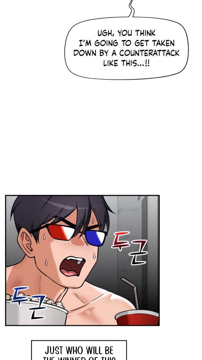 Read Hypnotist Security Guard chapter 99 image 76 on Lezhin