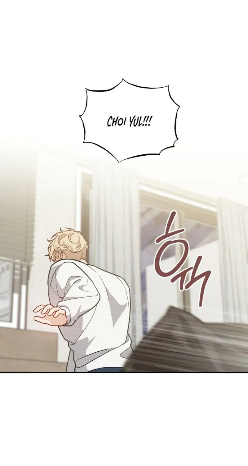 Hyung! Can't I Take a Half-Day Off? Chapter 1 page 109 - 