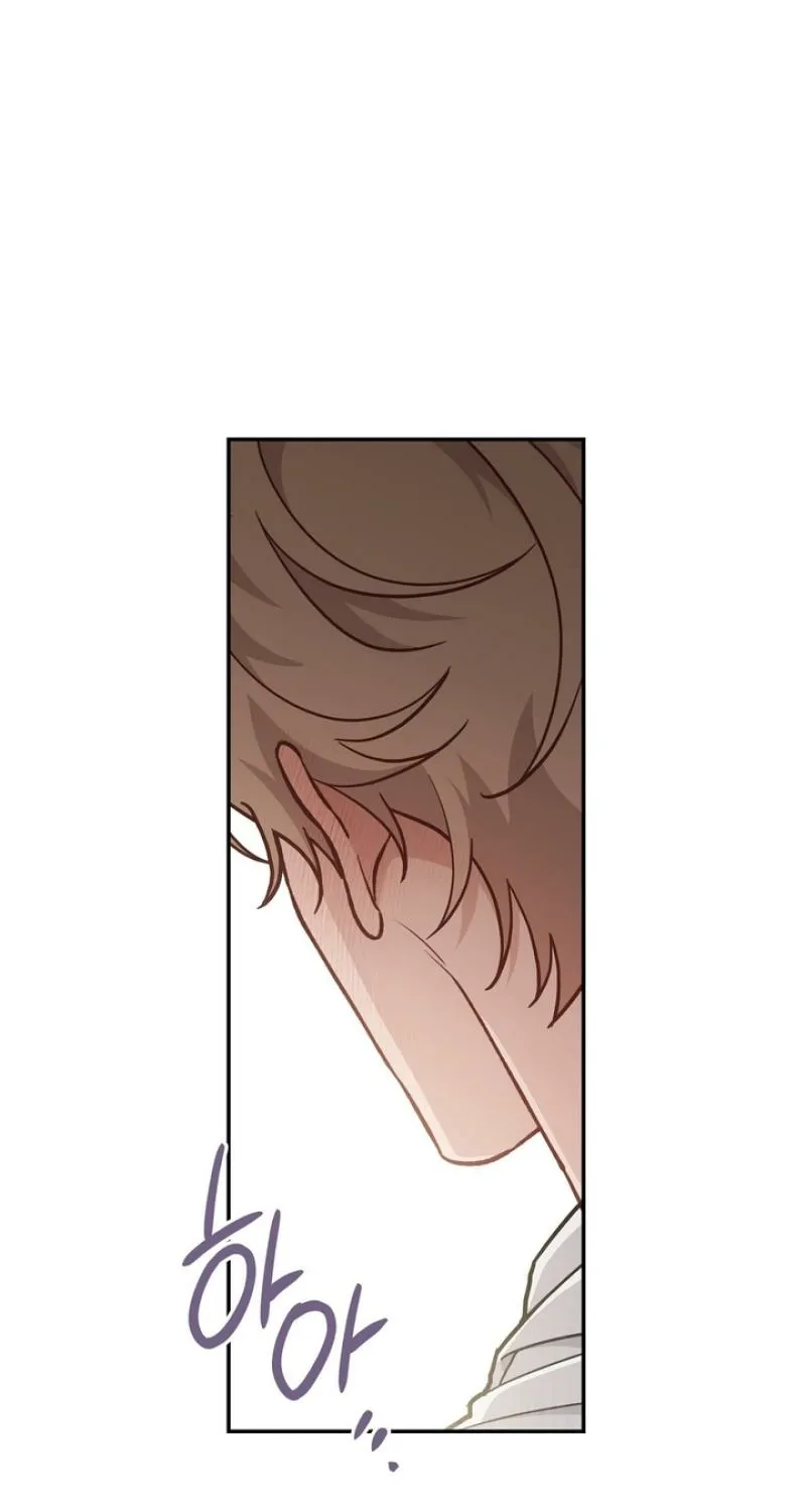 Hyung! Can't I Take a Half-Day Off? Chapter 1 page 110 - 