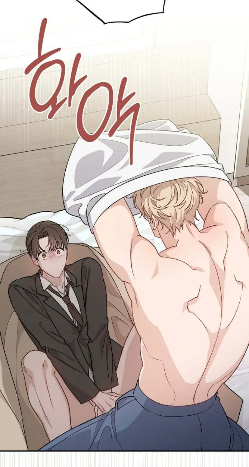 Hyung! Can't I Take a Half-Day Off? Chapter 1 page 112 - 