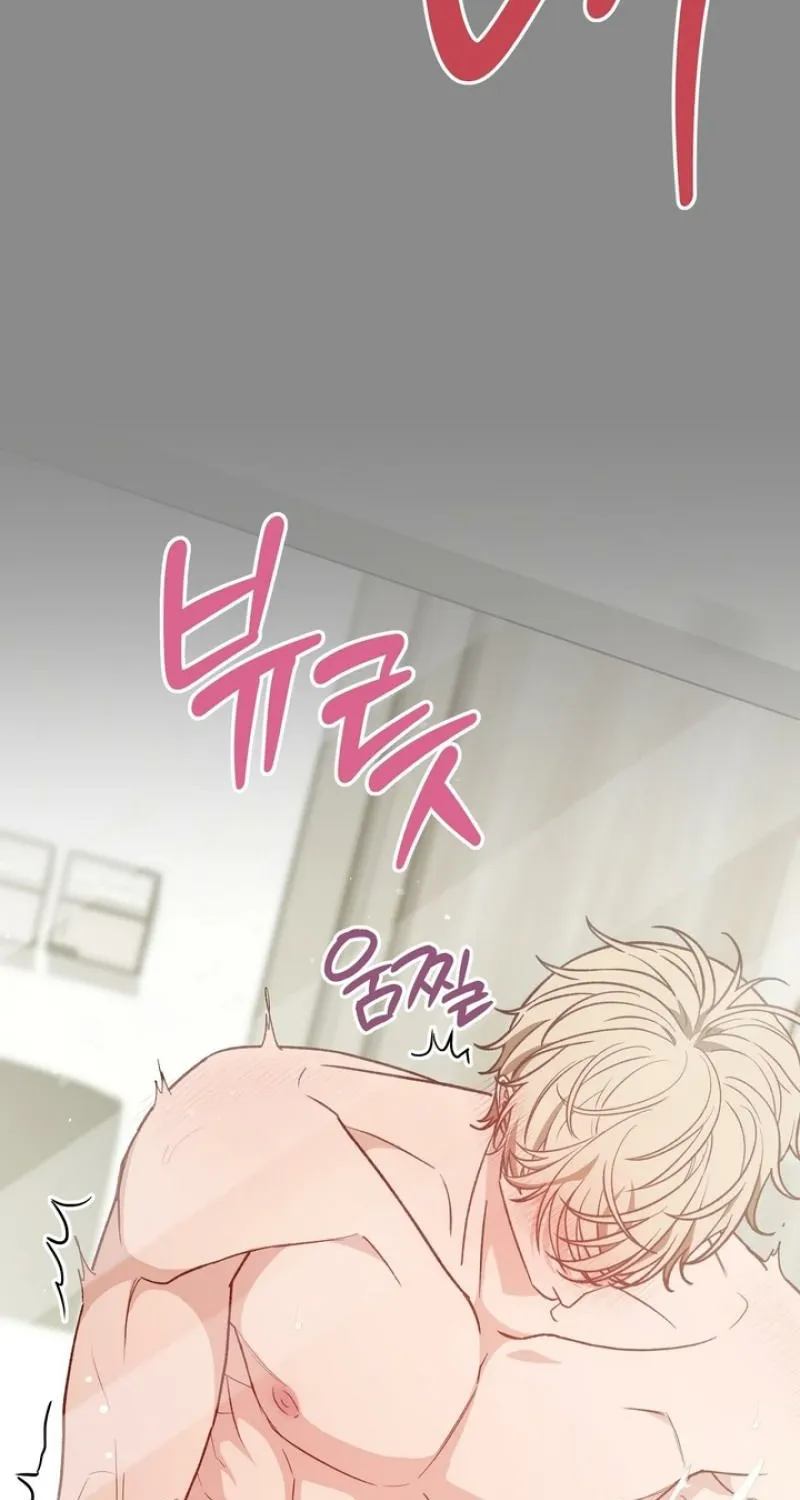 Hyung! Can't I Take a Half-Day Off? Chapter 1 page 16 - 