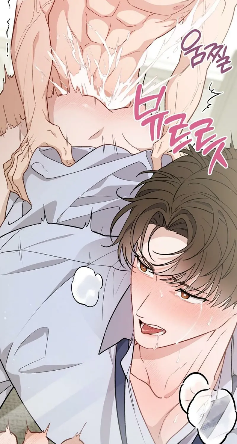 Hyung! Can't I Take a Half-Day Off? Chapter 1 page 17 - 