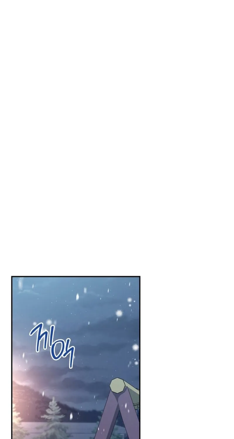 Hyung! Can't I Take a Half-Day Off? Chapter 1 page 21 - 
