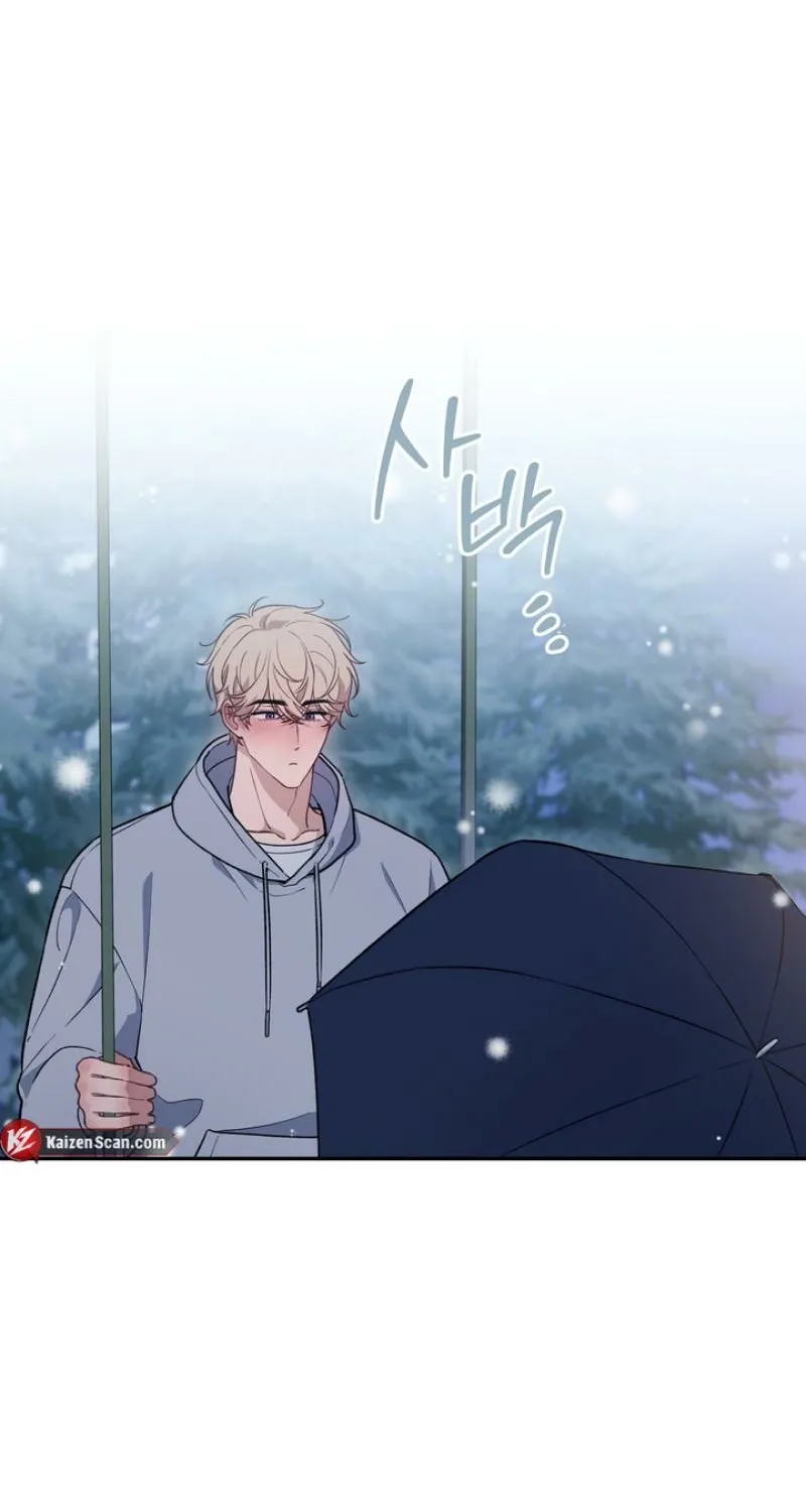 Hyung! Can't I Take a Half-Day Off? Chapter 1 page 45 - 