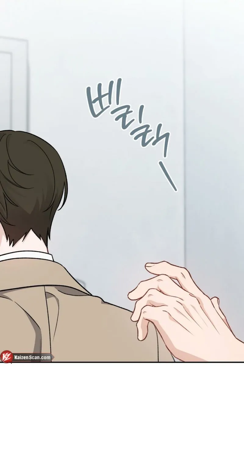 Hyung! Can't I Take a Half-Day Off? Chapter 1 page 90 - 