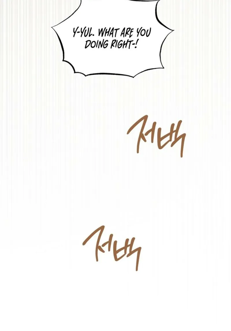 Hyung! Can't I Take a Half-Day Off? Chapter 1 page 93 - 
