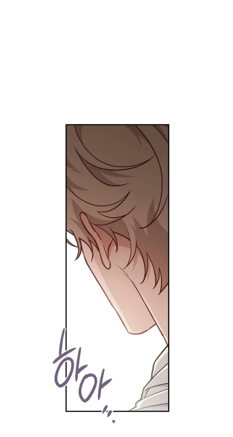 Hyung! Can't I Take a Half-Day Off? Chapter 2 page 2 - 