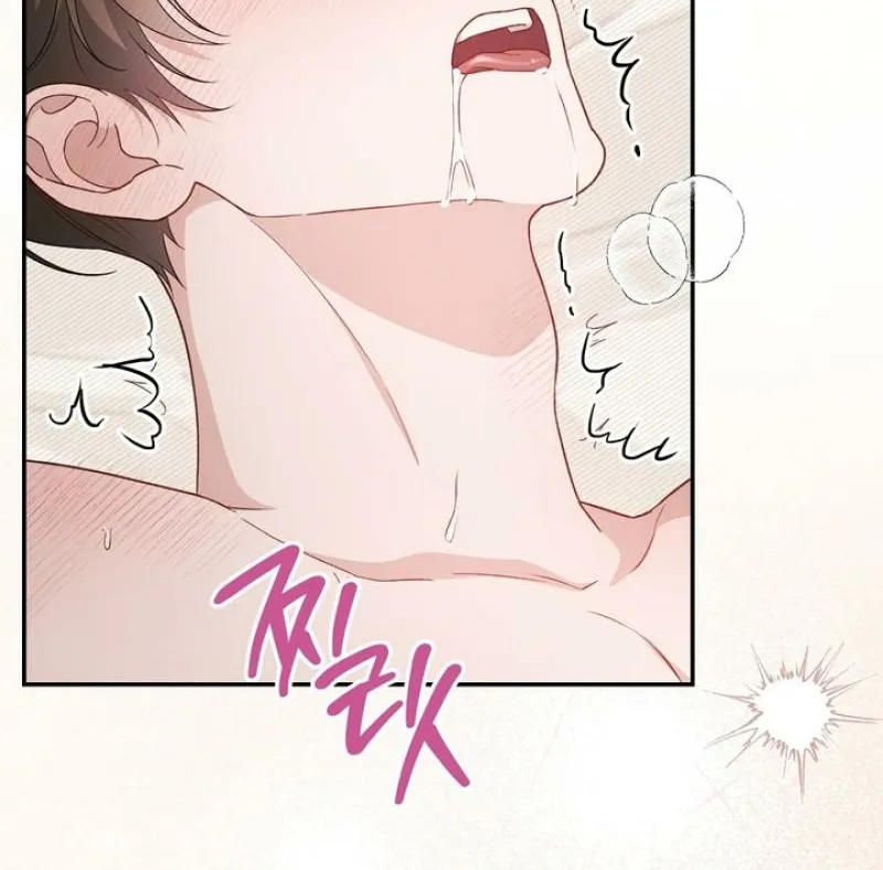 Hyung! Can't I Take a Half-Day Off? Chapter 2 page 13 - 