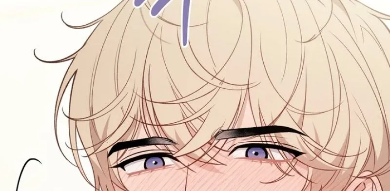 Hyung! Can't I Take a Half-Day Off? Chapter 2 page 19 - 