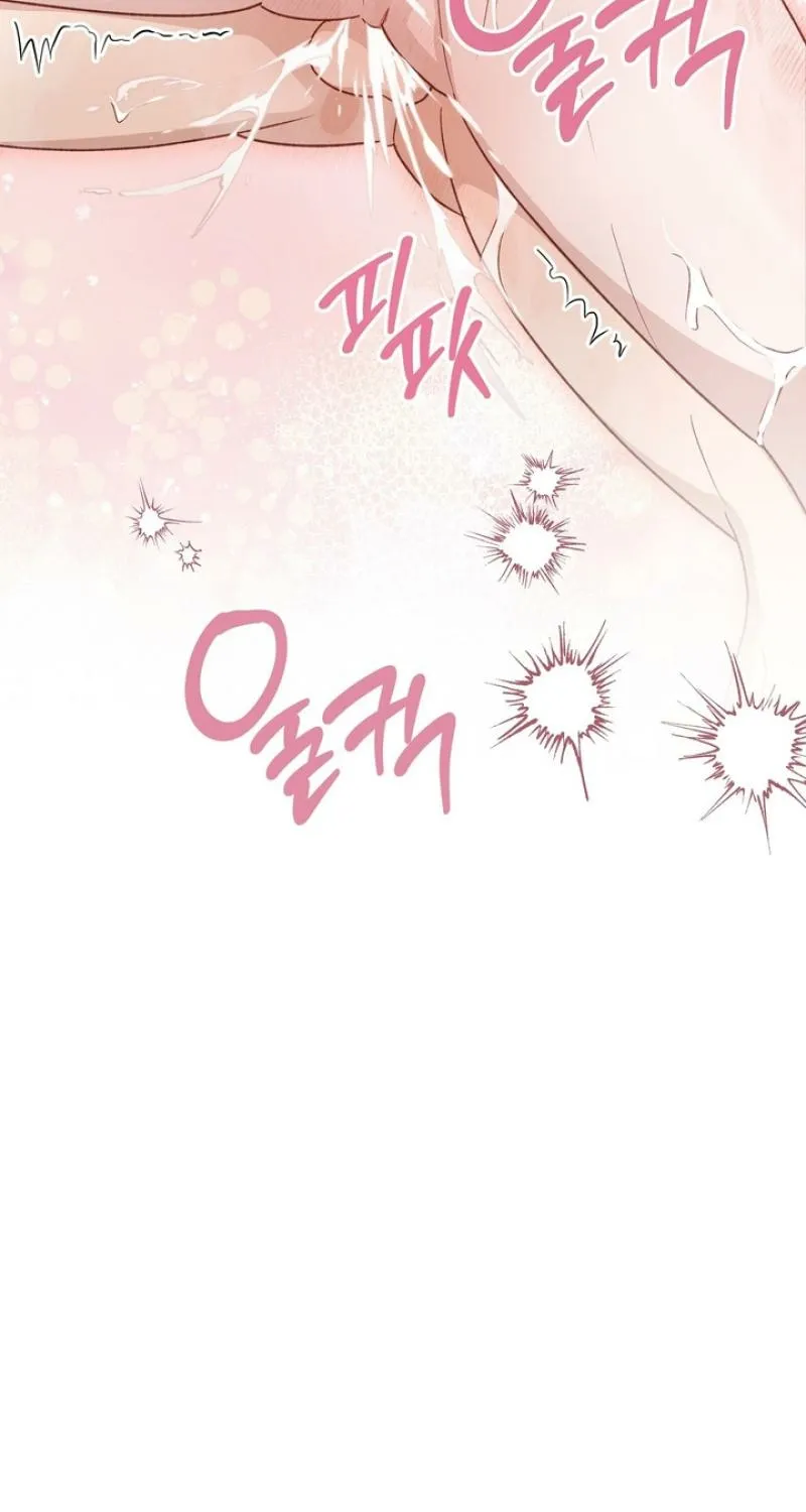 Hyung! Can't I Take a Half-Day Off? Chapter 2 page 54 - 