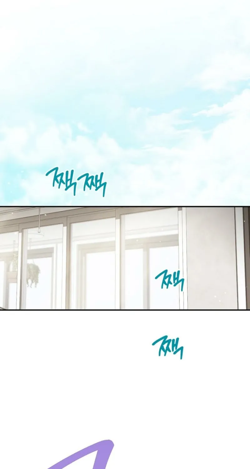 Hyung! Can't I Take a Half-Day Off? Chapter 2 page 57 - 